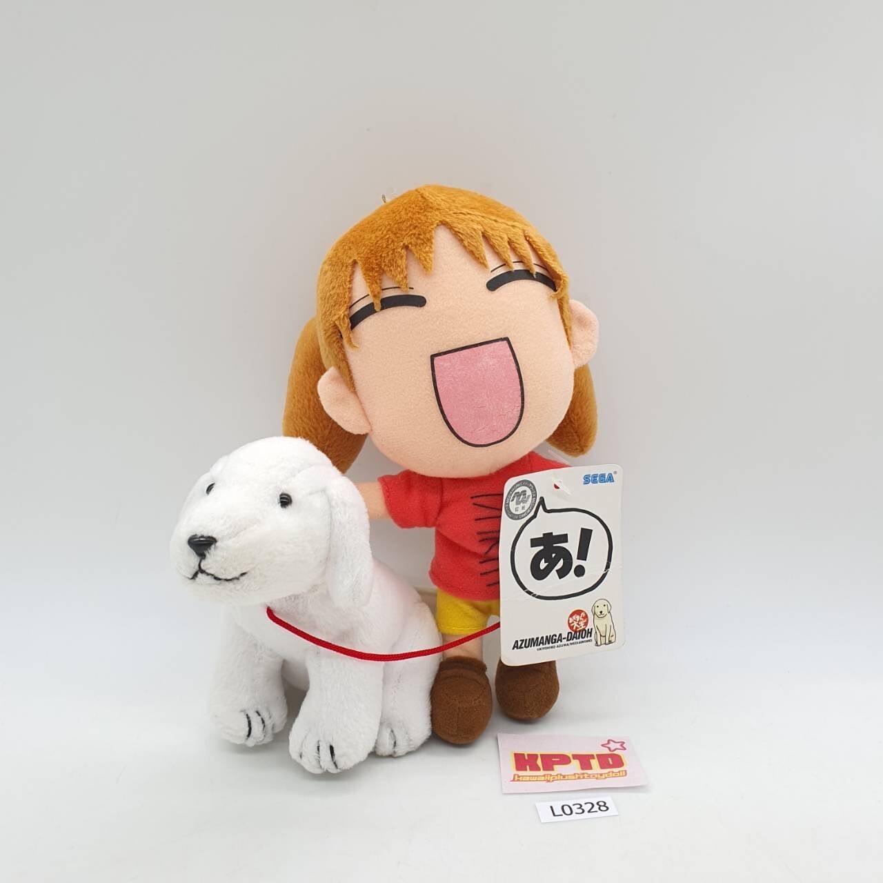 ☆chiiihama☆ Chiyo Mihama & Tadakichi-san Dog L328 Azumanga Daioh SEGA