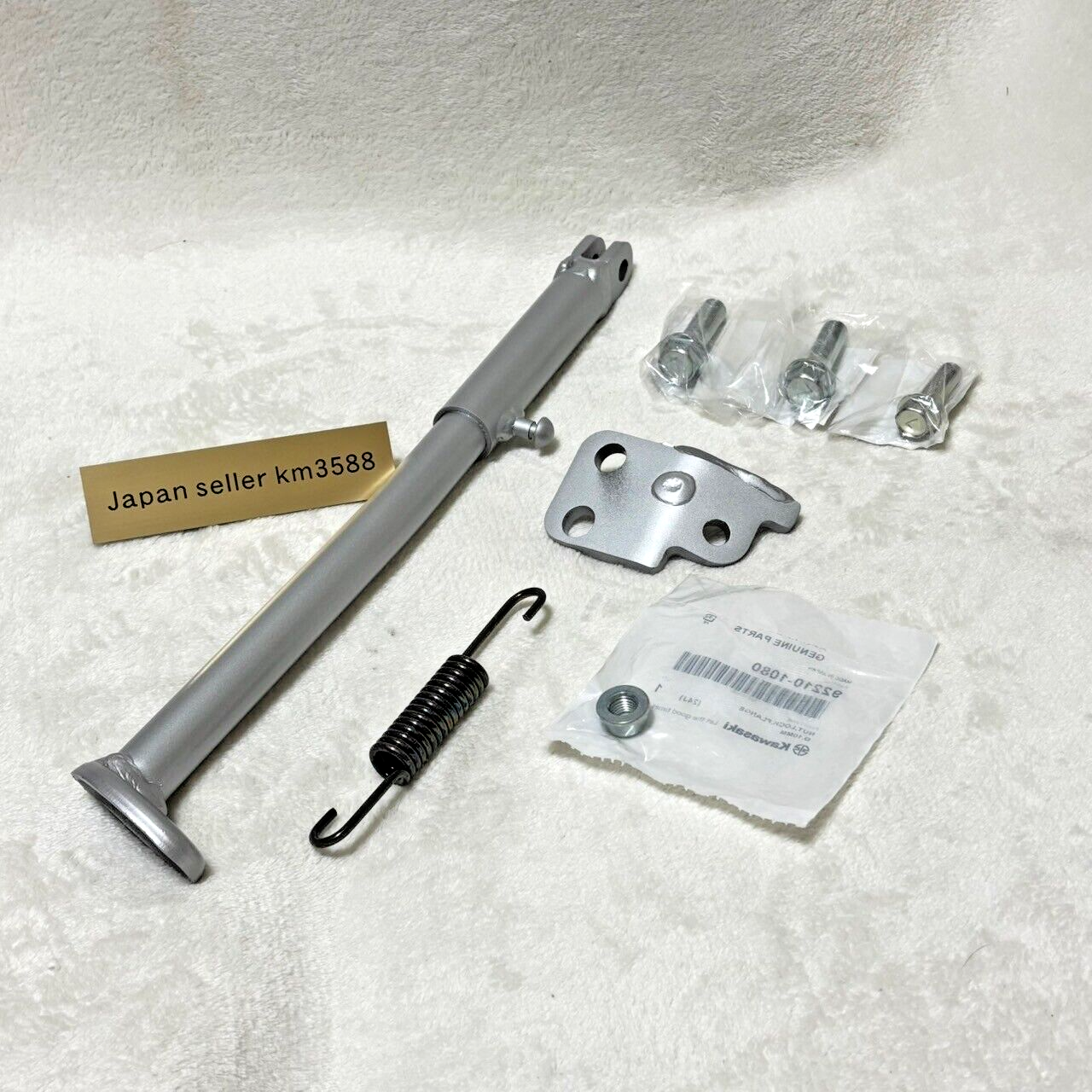 Kawasaki KDX200 KDX220 KDX250 KDX 200 220 250 OEM Kickstand