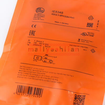 one NEW For IFM IE5348 Proximity Switch Sensor