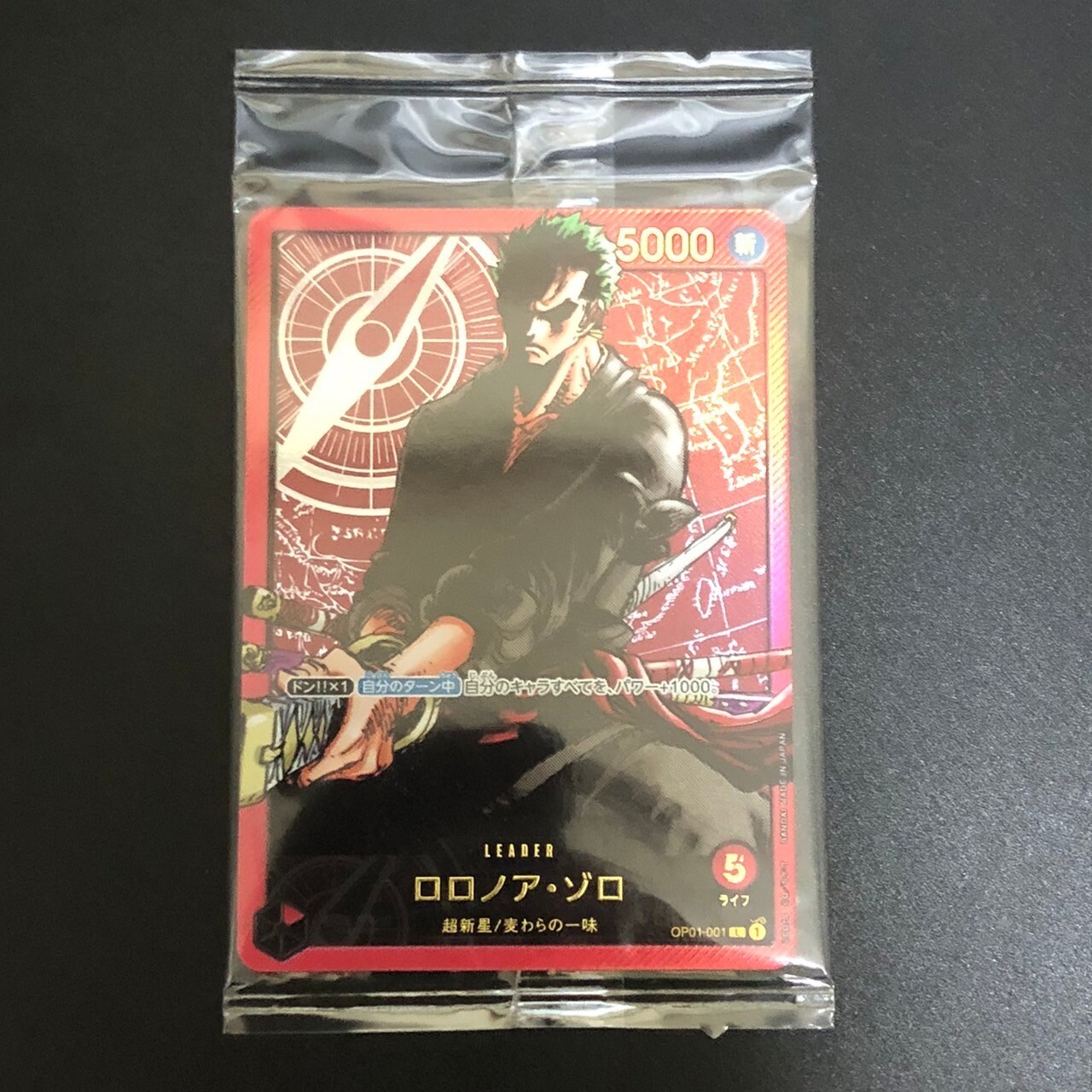 New Roronoa Zoro L OP01-001 Gold Text LECAFIG PAR ONE PIECE