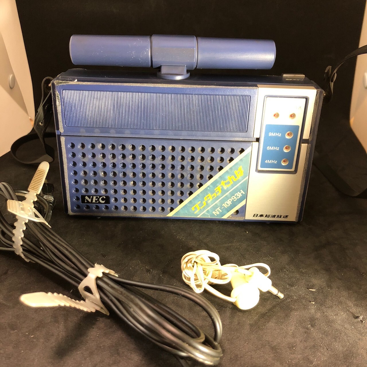 【ほぼ完品】　90s NATO international 8000b45cc2dad19da12f92495dc3f3