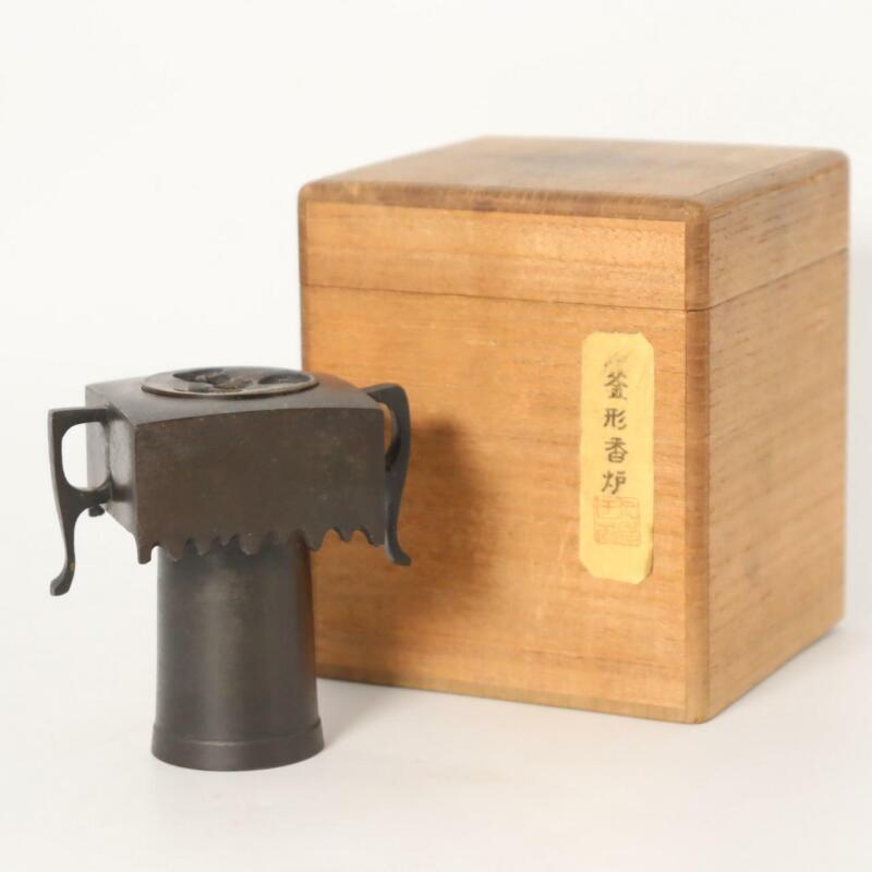 Japanese old copper Incense Burner censer Unique shape Pot shape w / box BOS486