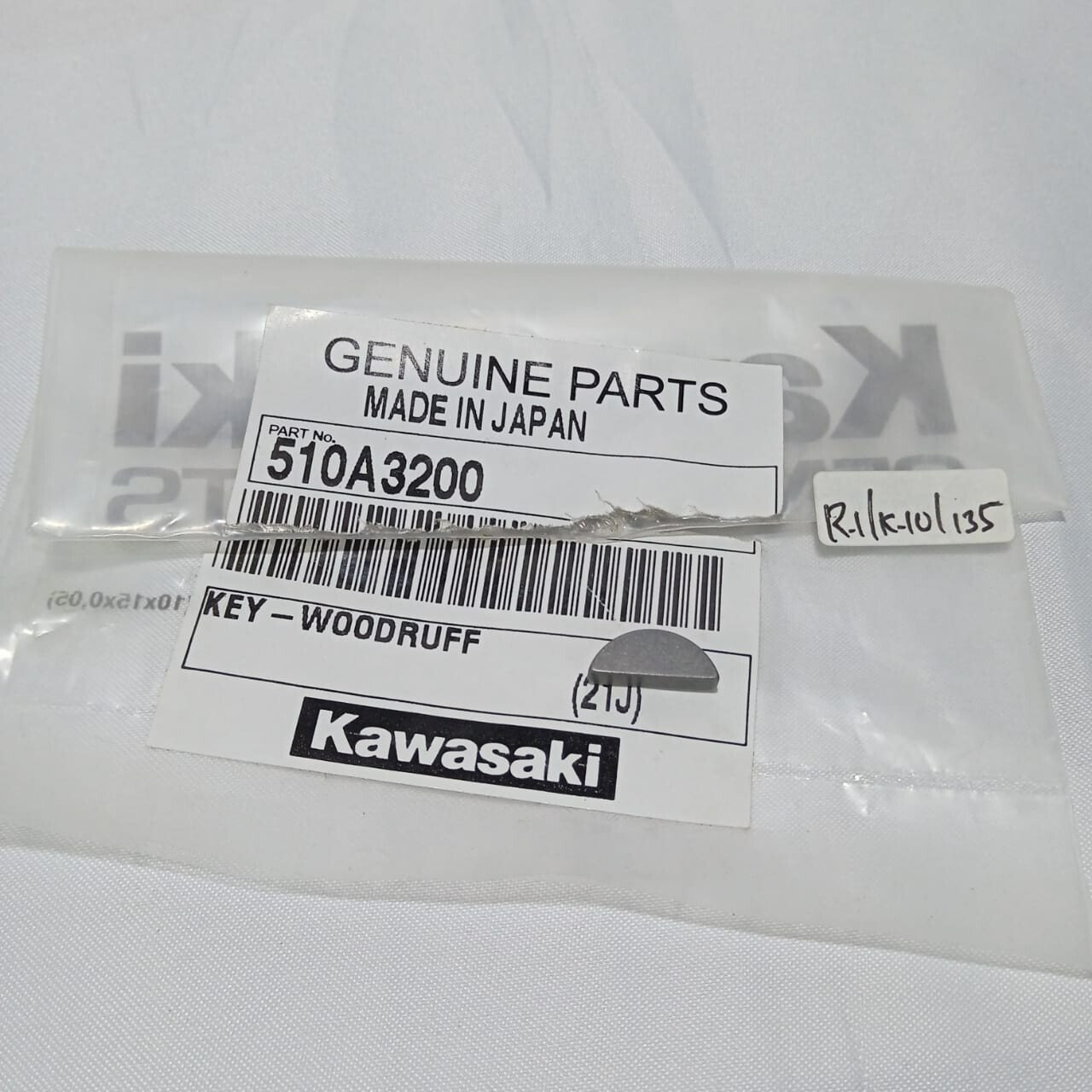 KAWASAKI KD80,KE100,KX250F,KX450F,KXF250,KXF450 FLYWHEEL