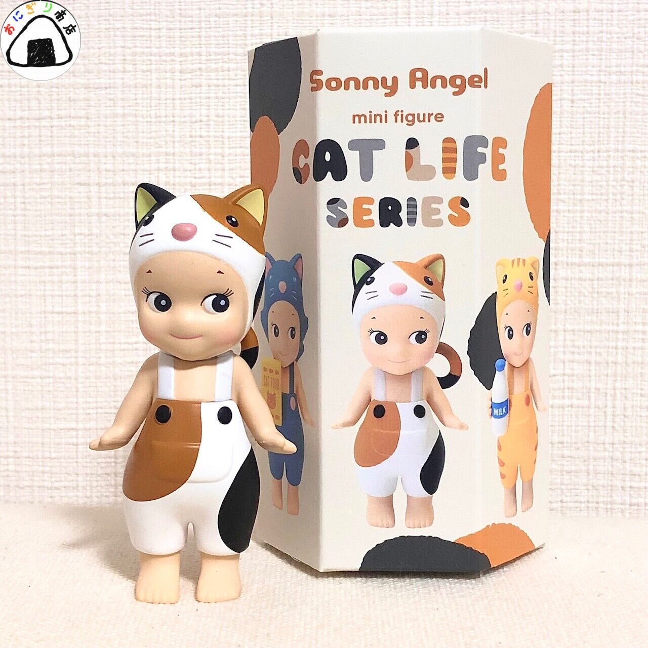 Sonny Angel Cat Life Series Mini Figure Calico Authentic Sonny Angel Cat Life Series Mini Figure Calico Authentic