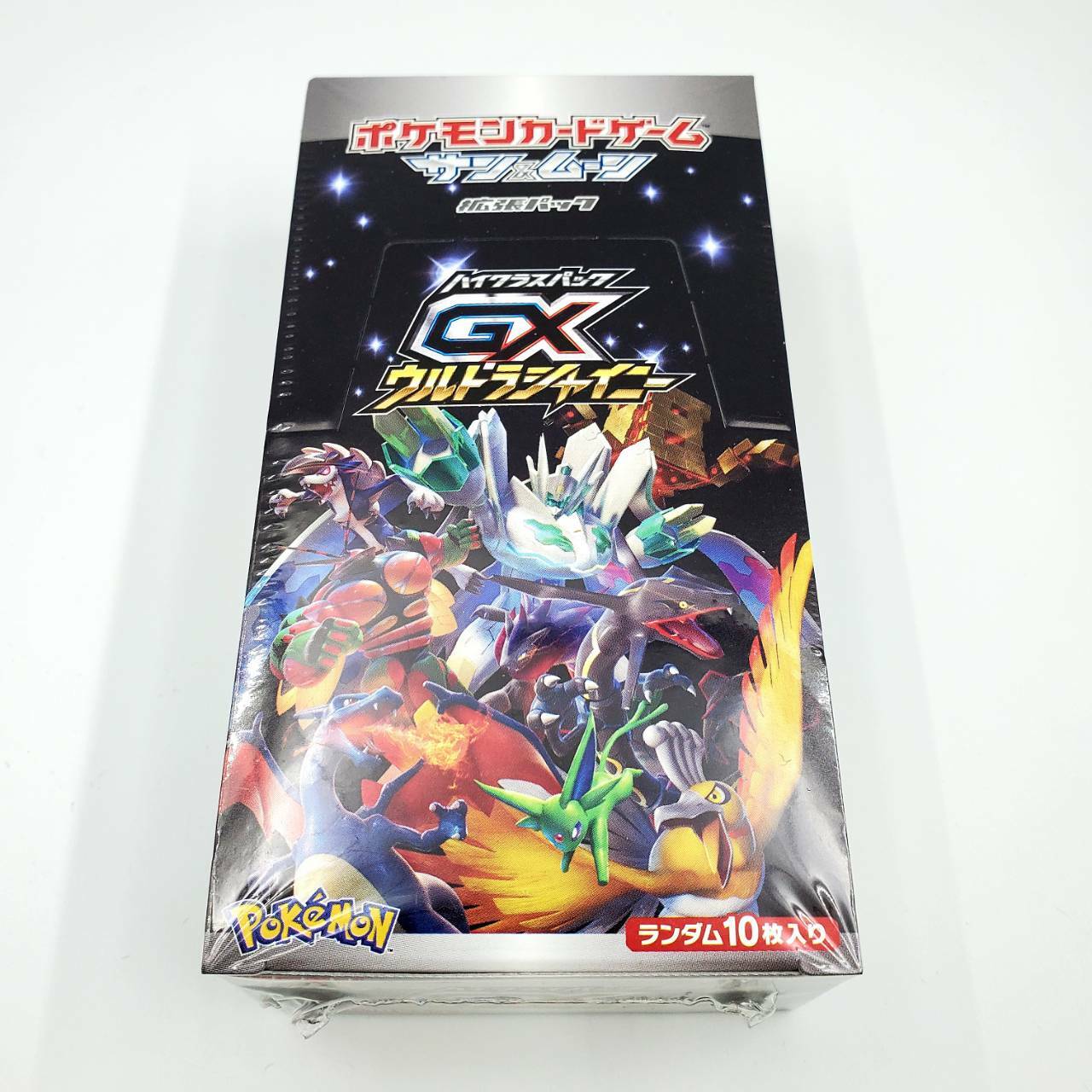ポケットモンスター サン・X・ウルトラムーン、カビゴンGX 2枚 001/SM-P カビゴンGX： 3DSソフト ポケットモンスター サン