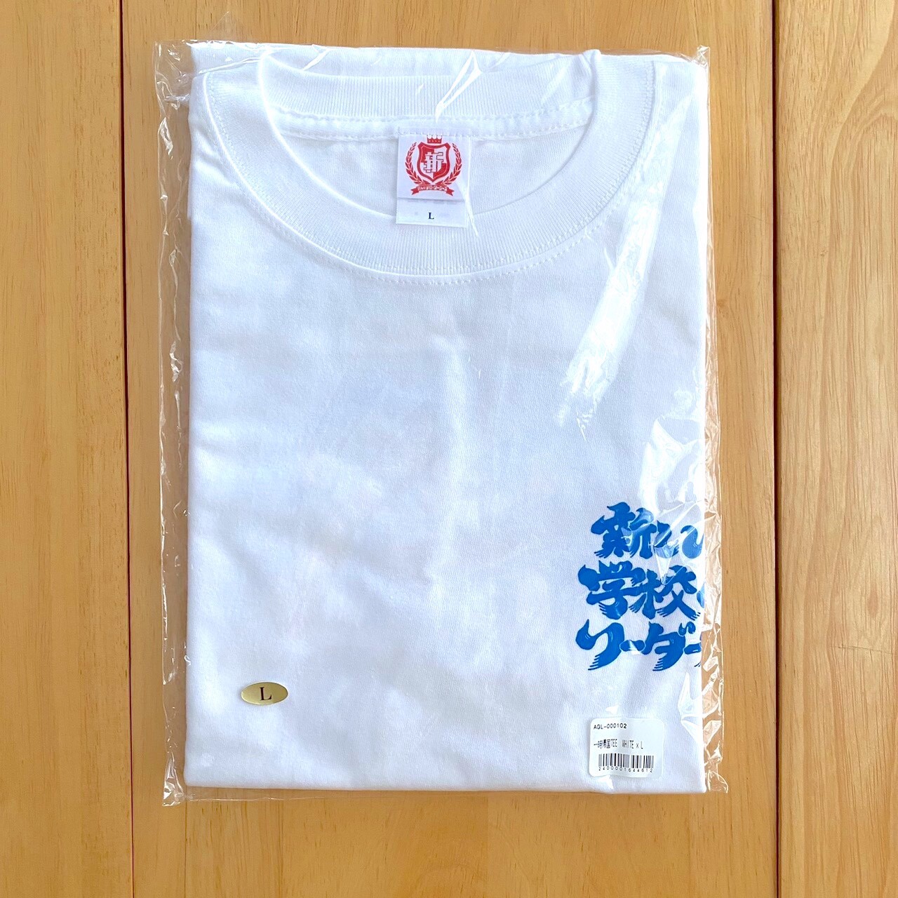 $_57.JPG?set_id=880000500F