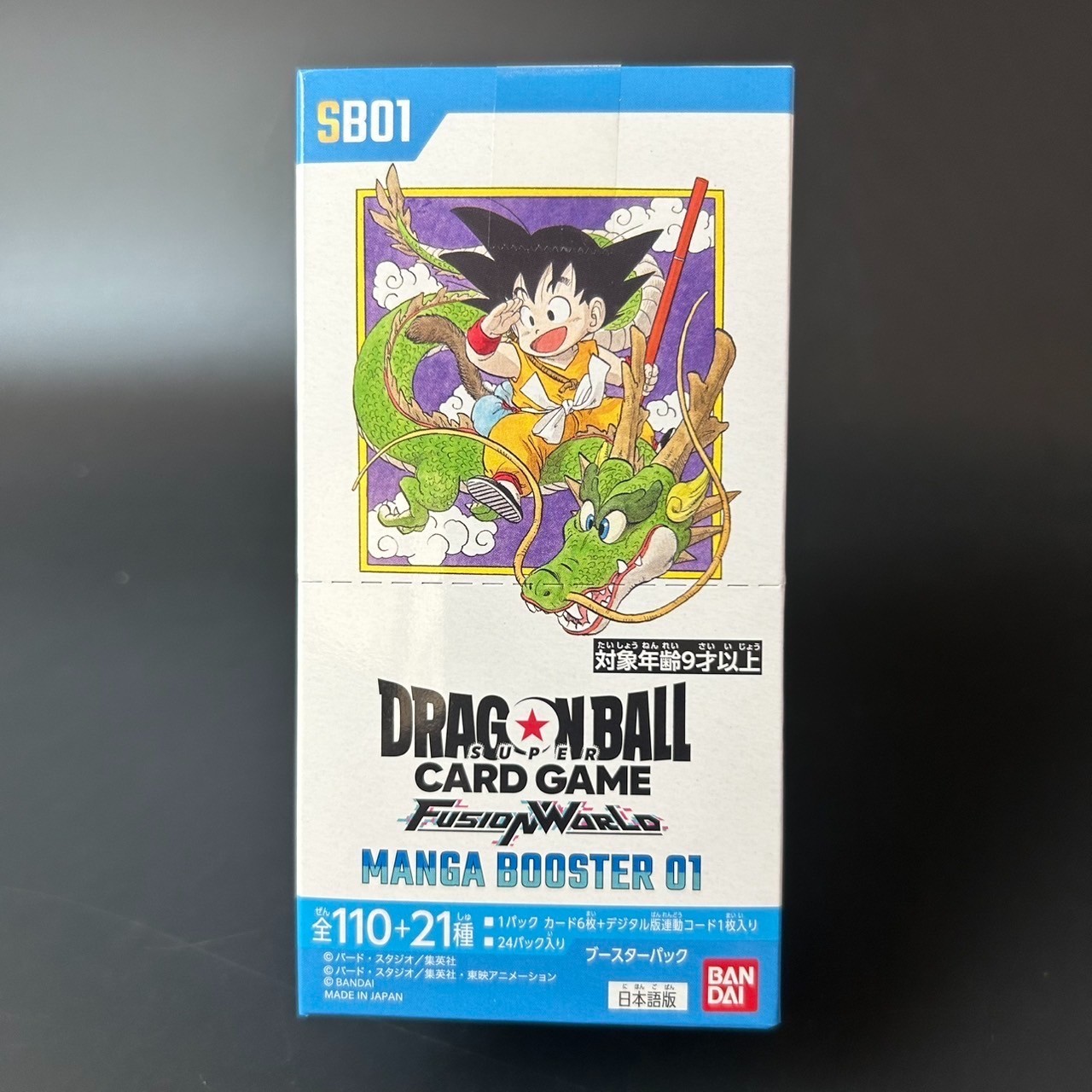 Dragon Ball SCG Fusion World MANGA BOOSTER 01 BOX SB01