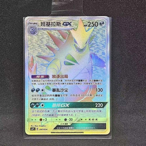 ⑥.⑦組子細工 (メル、ペコ) $_57.JPG?set_id=8800005007