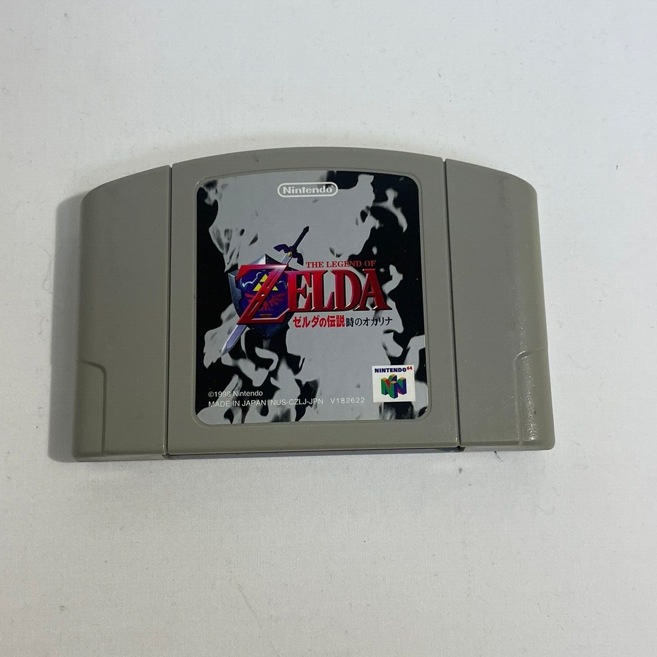 Nintendo 64 N64 The Legend of Zelda Ocarina of Time Toki no