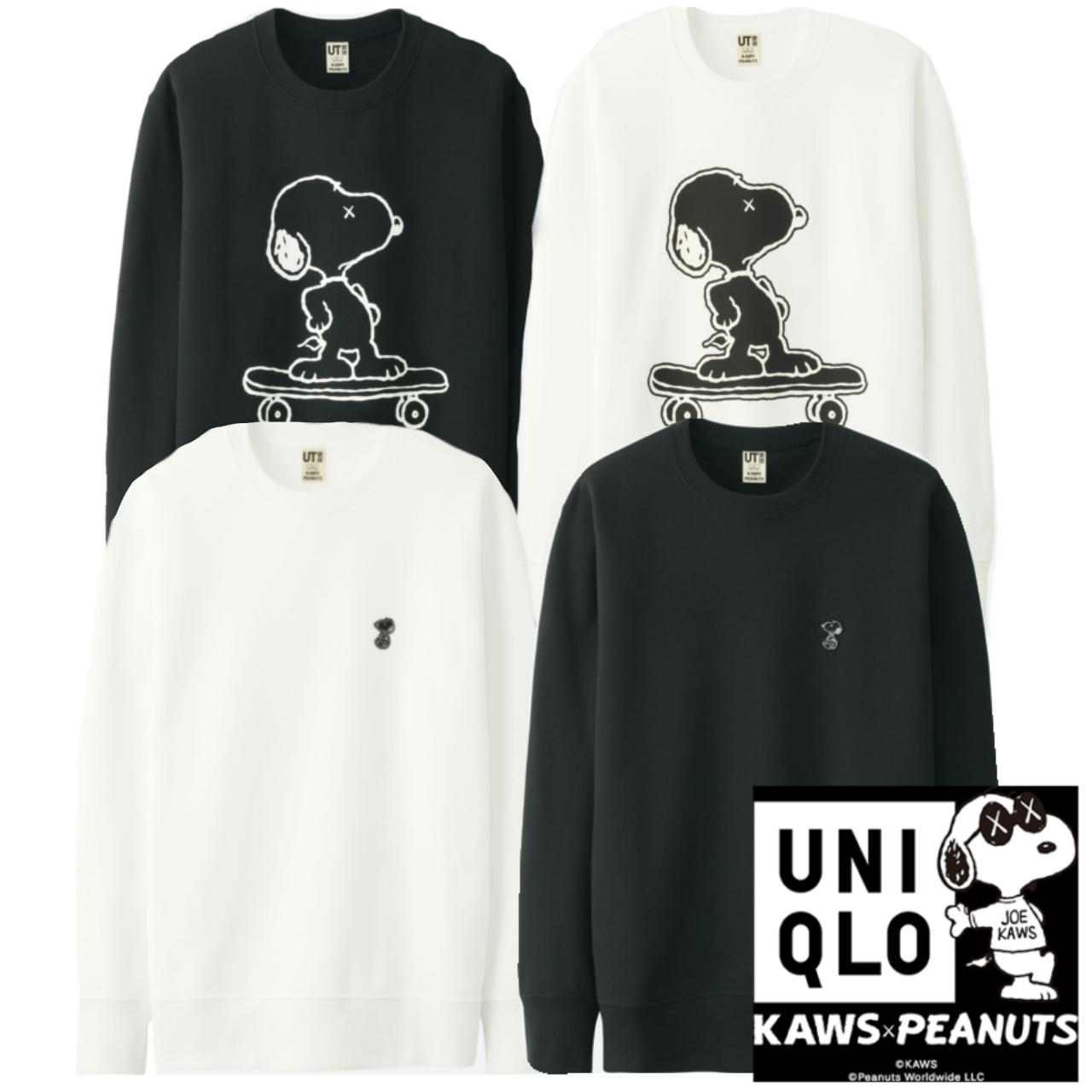 Uniqlo x KAWS x Peanuts Snoopy SWEAT PULLOVER SHIRT from Uniqlo x KAWS x Peanuts Snoopy SWEAT PULLOVER SHIRT from
