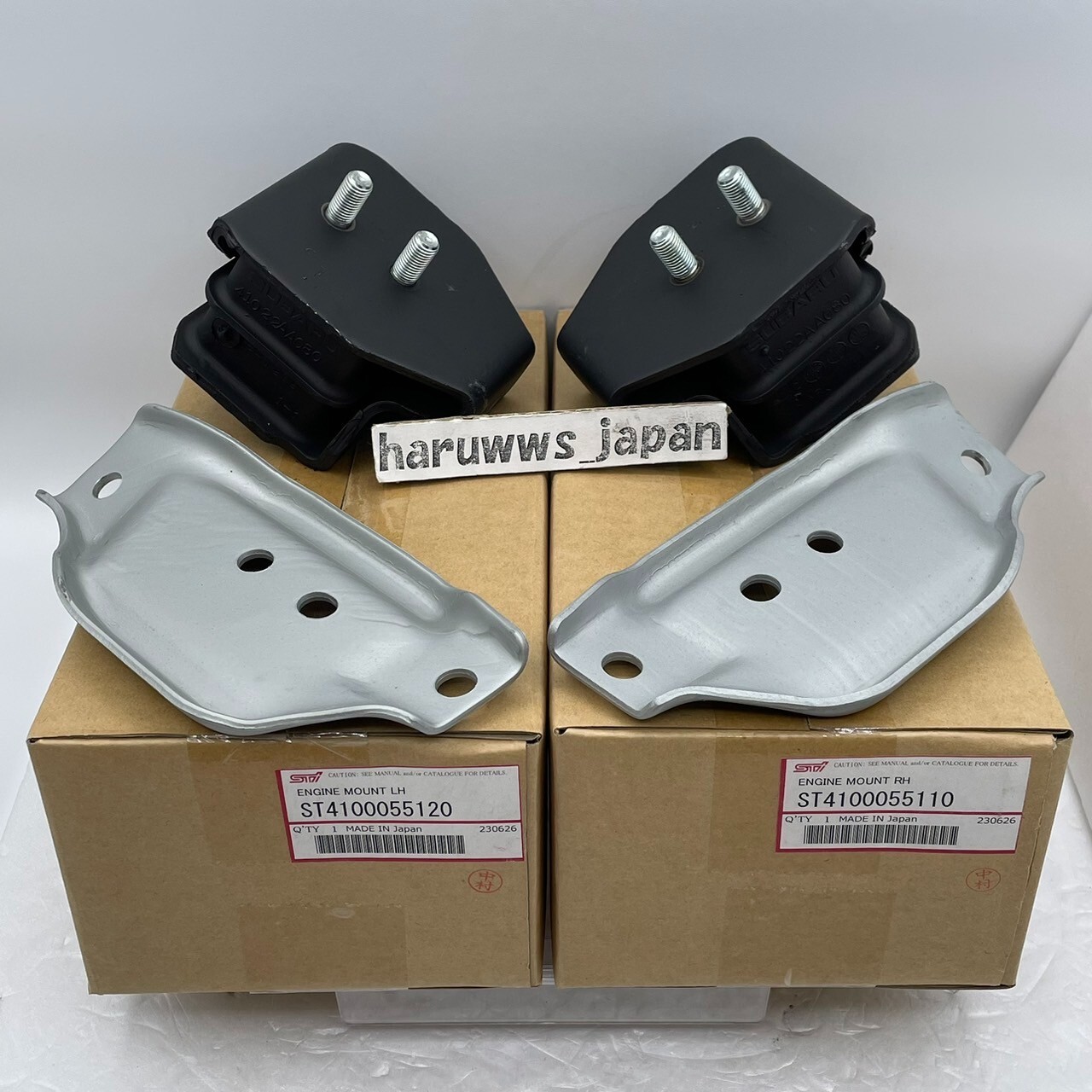 Genuine Subaru STI Group N Engine Mount Pair Impreza GC8 GDB