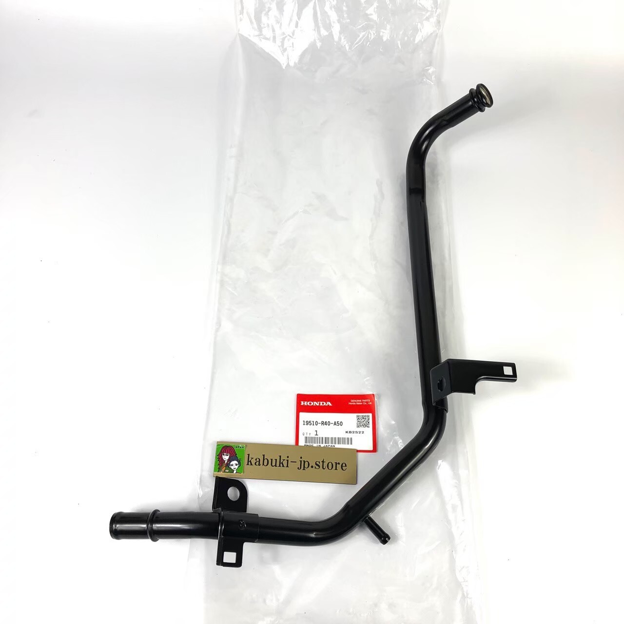 HONDA Genuine 19510-R40-A50 PIPE COMP HEATER ODYSSEY ACCORD HONDA Genuine 19510-R40-A50 PIPE COMP HEATER ODYSSEY ACCORD