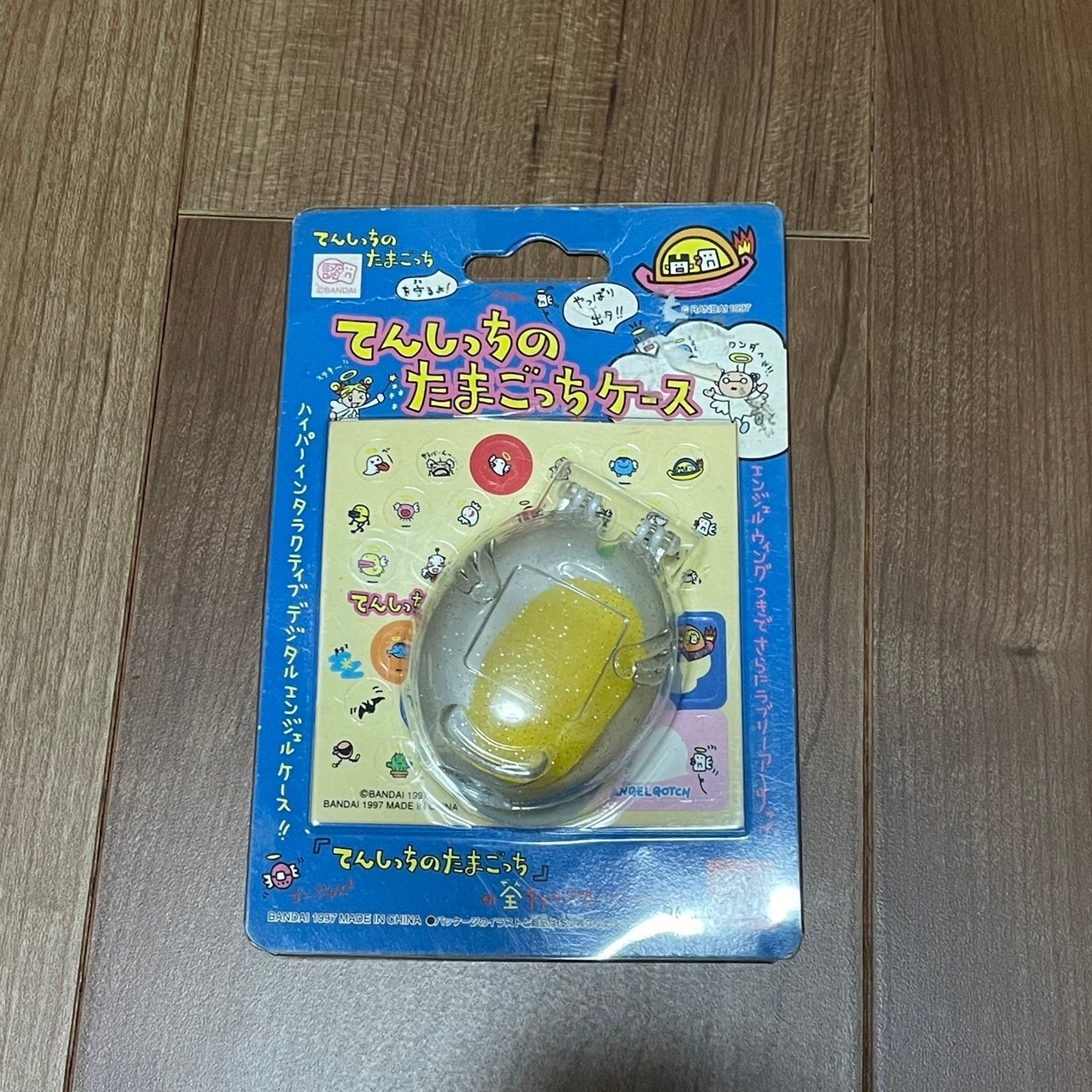 New White Bandai Tamagotchi Tenshitchi Case Angelgotchi