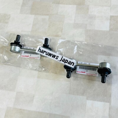 OEM Toyota Chaser Mark2 JZX100 Rear Stabilizer Link Assy RH LH Set of 2 1JZ-GTE