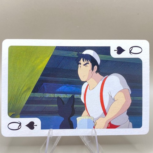 ゲームセンター・ゲームカード KIKI ゲームセンター・ゲームカード KIKI ゲームセンター・ゲーム