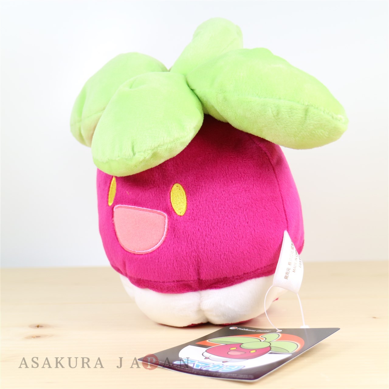 bounsweet plush