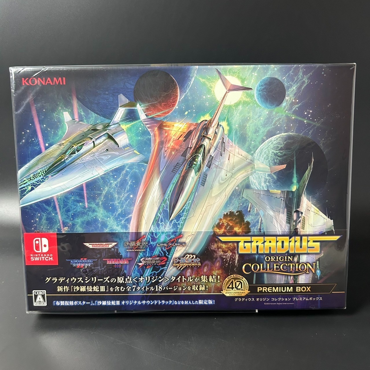 Nintendo Switch GRADIUS ORIGIN COLLECTION GRADIUS ORIGIN COLLECTION Premium BOX Nintendo Switch Japan