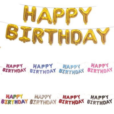 Happy Birthday Balloons Banner Balloon Bunting Party Decoration Inflating Decorのebay公認海外通販 セカイモン