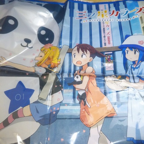 A56344 Mitsuboshi Colors / Three Star Colors / Full color