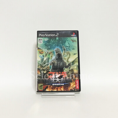 DESTROY ALL MONSTERS  / GEISHA THIS【レア】 DESTROY ALL MONSTERS 