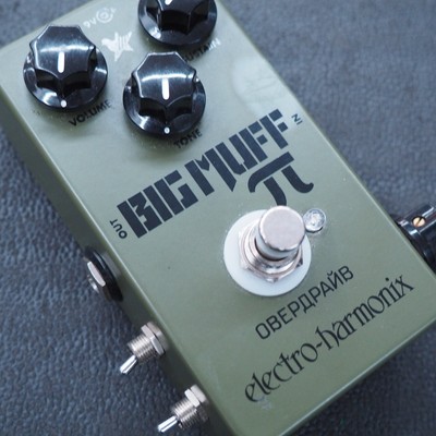 JHS Pedals EHX Green Russian Pi ''Moscow Mod Used Fuzz