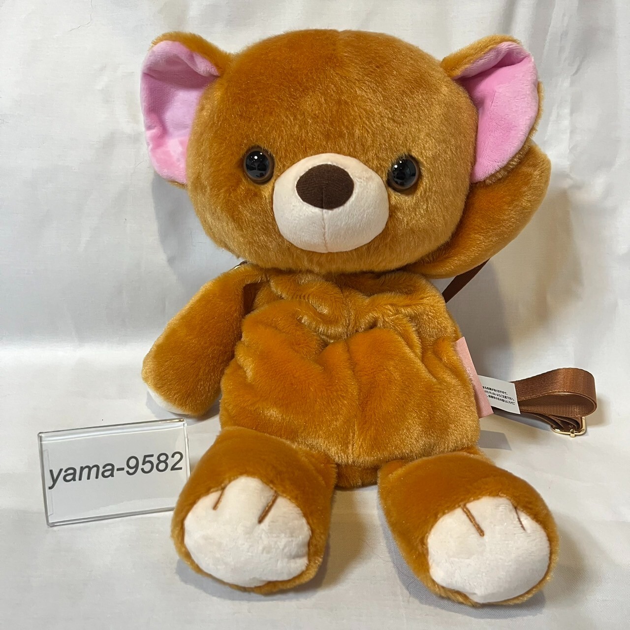 Disney - teddybear出品 Disney Store Limited Peter Pan Michael Teddy Bear Plush