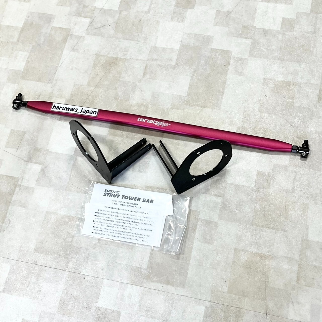TANABE For Toyota 96-00 Chaser Mark II JZX100 Front Strut