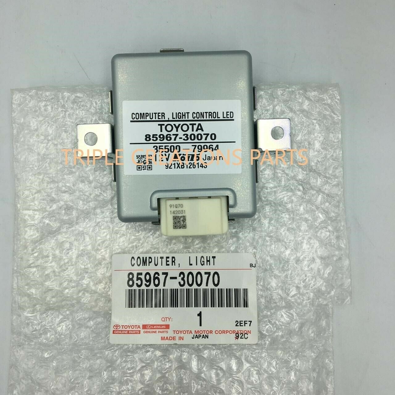 qoo 8596730070 GENUINE Toyota COMPUTER, LIGHT CONTROL 85967