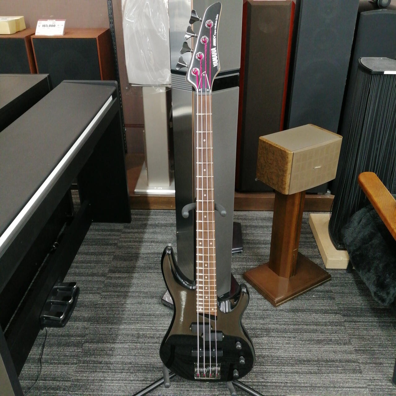 YAMAHA RBX-MS Black Electric Bass Guitar W/Gig Bag From