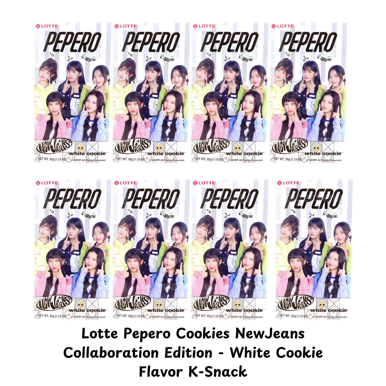 Lotte Pepero Cookies NewJeans Collaboration Edition White