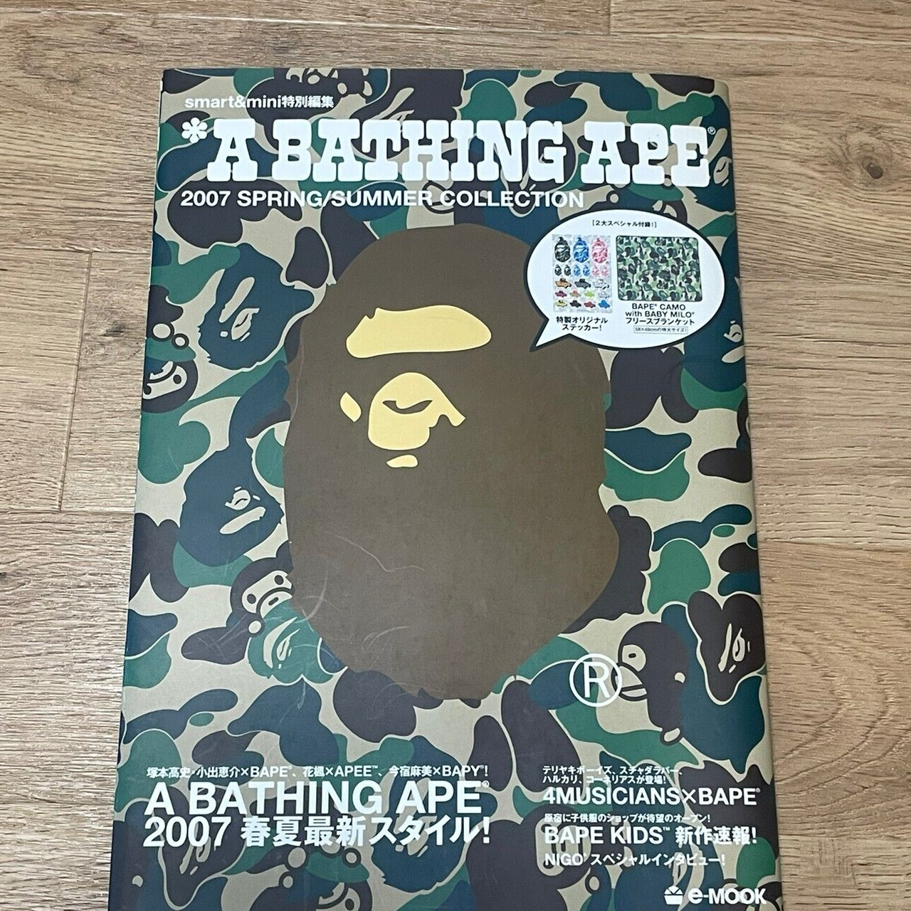芸術写真 wite the Bathing Ape artbook $_57.PNG?set_id=880000500F