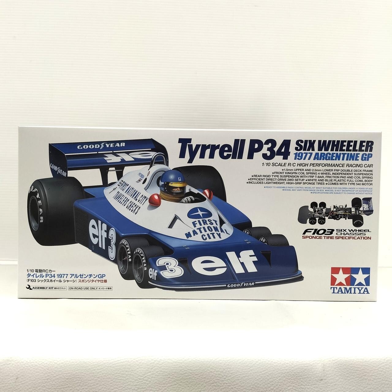 Tamiya Tyrell P34 1977 Argentina GP RC Car Used From Japan