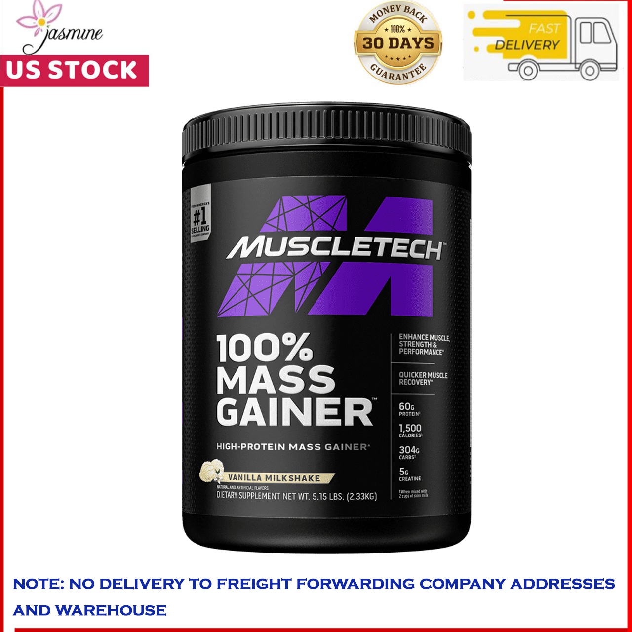 Mass Gainer Whey Powder, Vanilla, 60g Protein, 5lb, 80oz