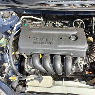 image 1 of engine