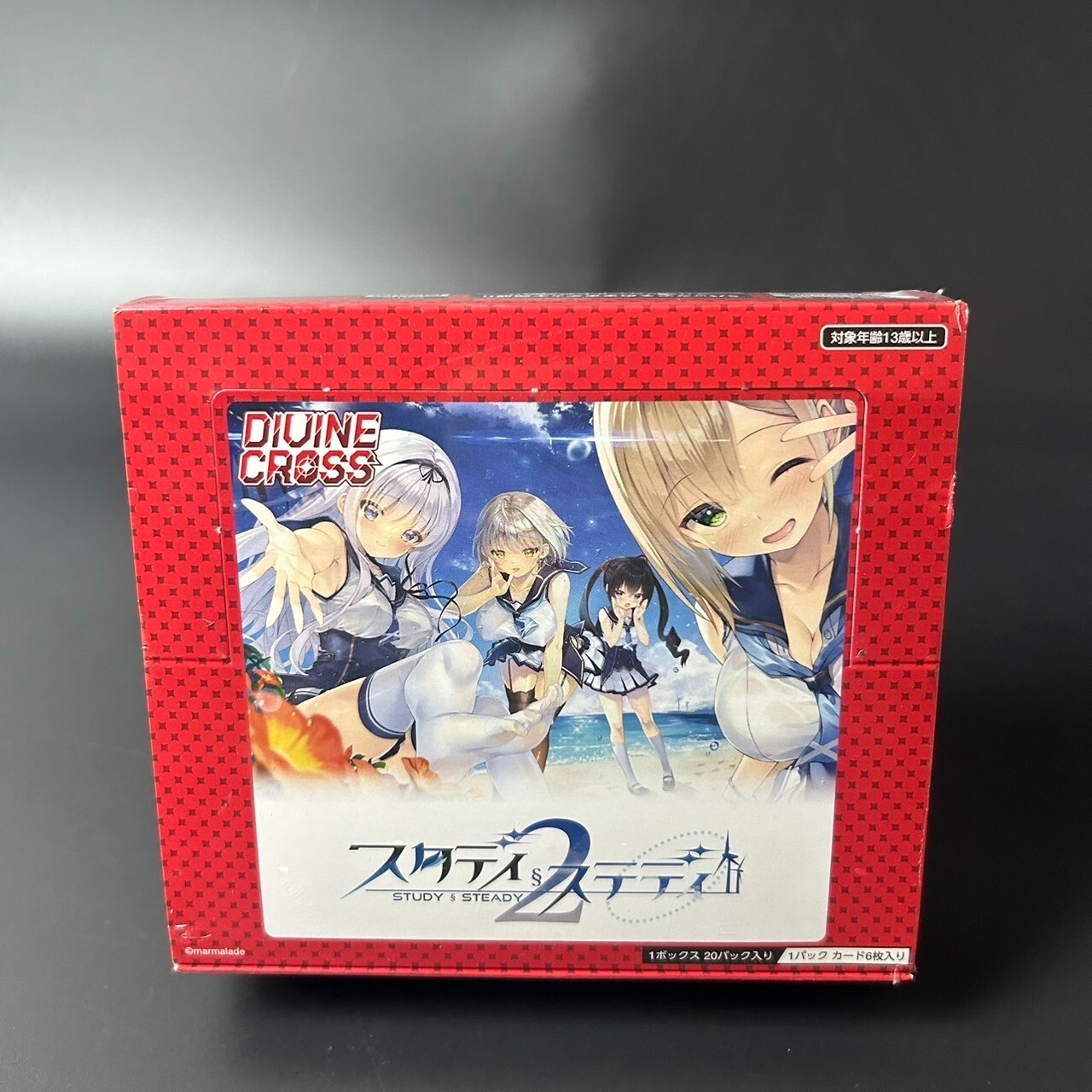 Divine cross スタディ§ステディ2 2BOX Divine cross スタディ§ステディ2 2BOX スタディ§ステディ2