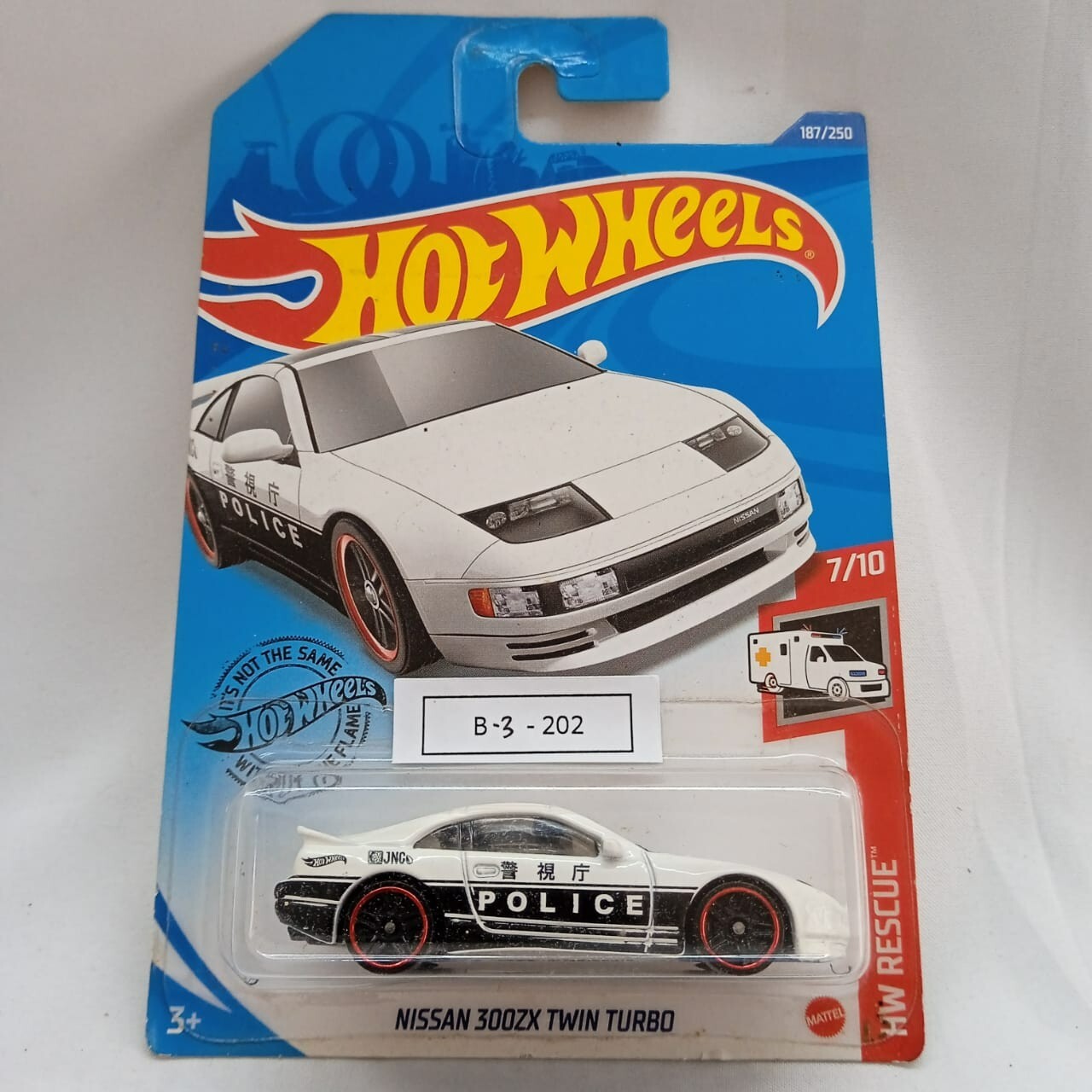 Hotwheels TWIN PACK 8セット ホットウィール 8カーパック アソート【一部種類ランダム