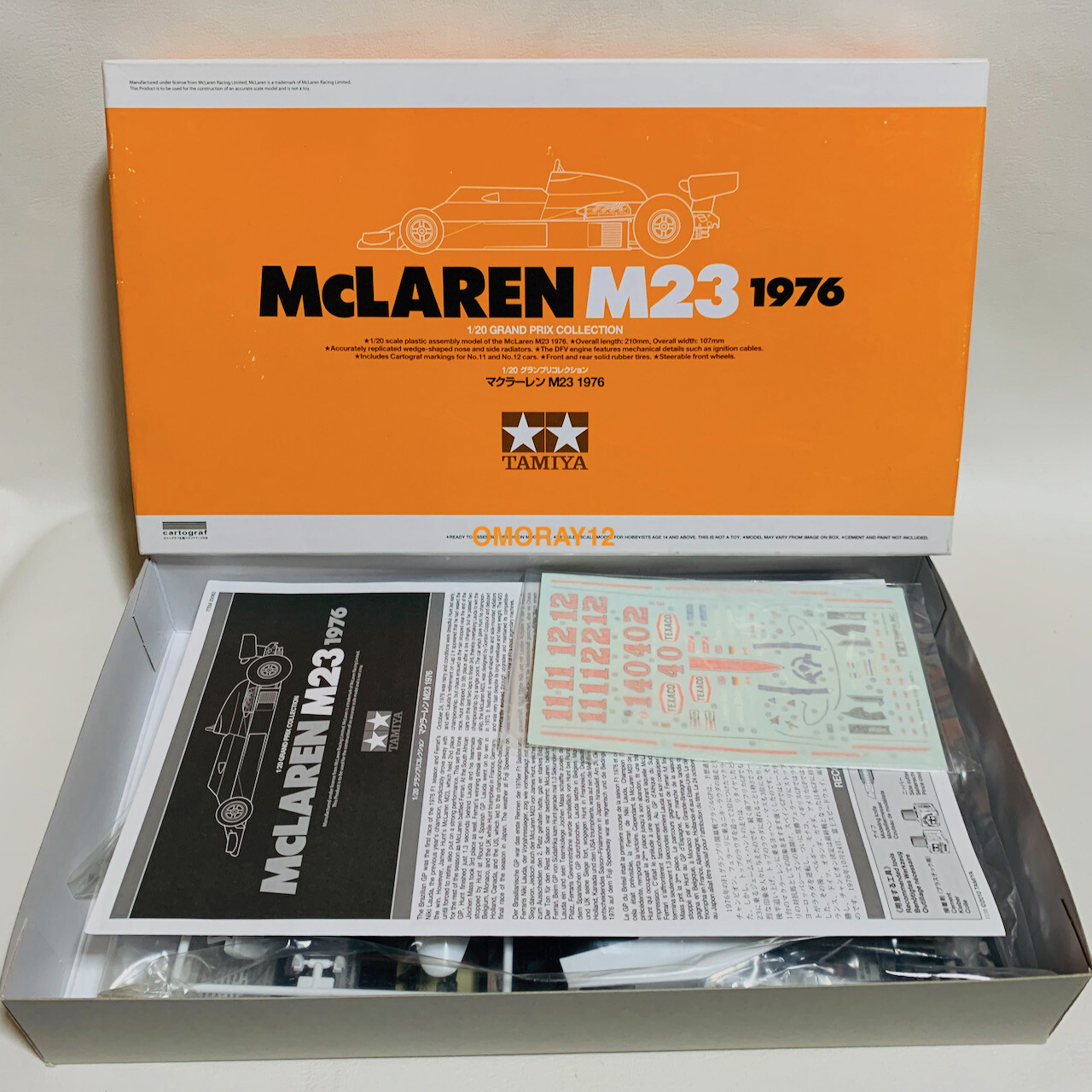 TAMIYA 1/20 McLaren M23 1976 James Hunt Grand Prix