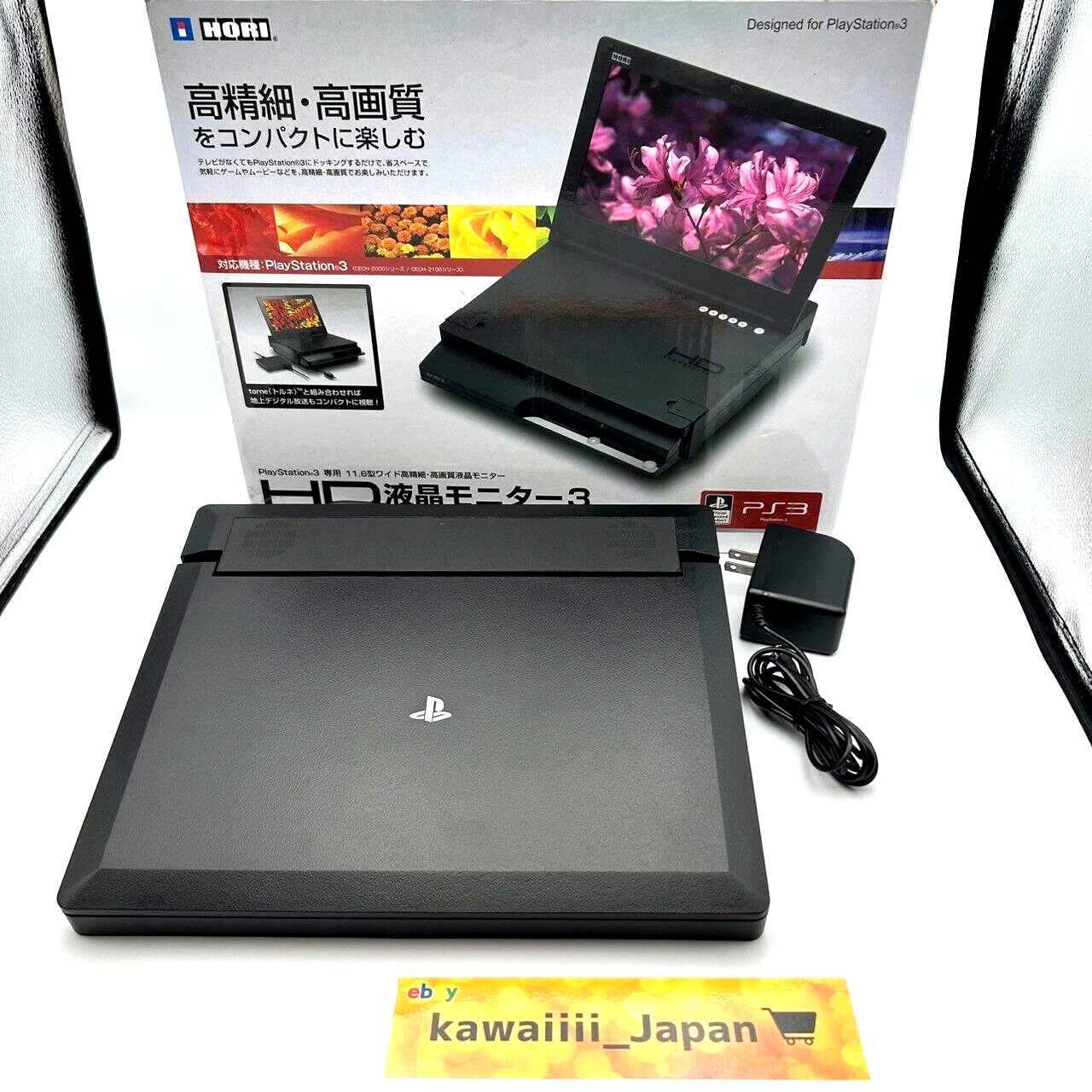 Hori HD LCD Monitor 3 Hdmi Compatible For Playstation3 PS3 Hori HD LCD Monitor 3 Hdmi Compatible For Playstation3 PS3