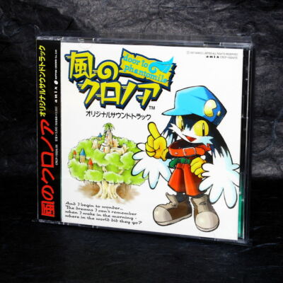 PlayStation 風のクロノア door to phantomile Amazon.com: Klonoa: Door to Phantomile [Japan Import