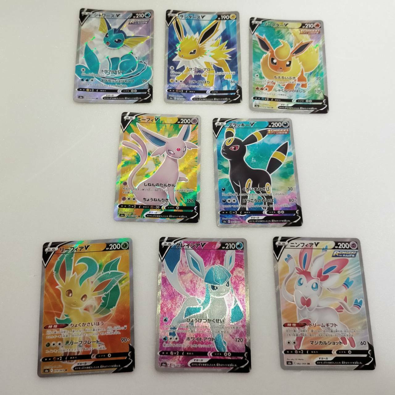 Eevee Heroes V SR Evolution line Complete set Pokemon Card Eevee Heroes V SR Evolution line Complete set Pokemon Card