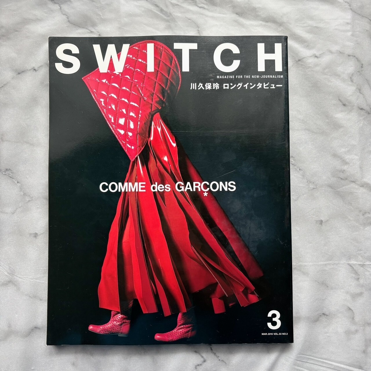 Rei Kawakubo and Comme des Garçons COMME des GARCONS Rei Kawakubo Issue Switch March 2015 vol