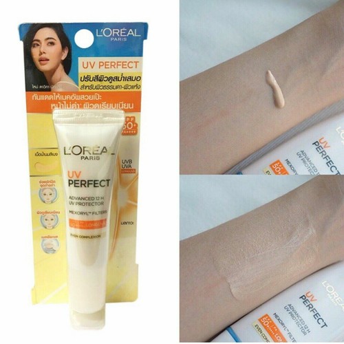 DBH Dermaestics EGF FGF UV Shield SPF 47 PA+++ Sunscreen