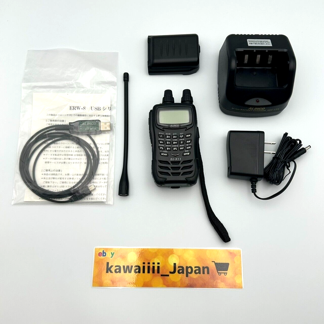 T K　ALINCO DJ-X11 alo-dj-x11t_xl.jpg