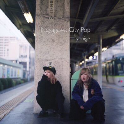 yonige Neyagawa City Pop Japan Music CD | eBay