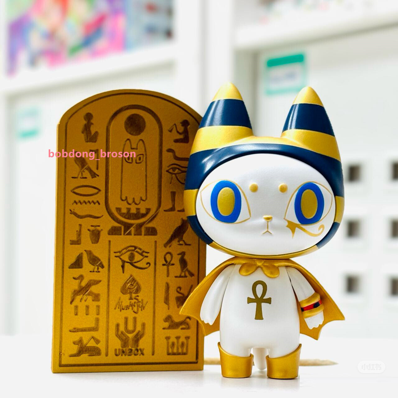 Unbox Friends フィギュア 10体 ソフビ Badmeaw Unbox Friends
