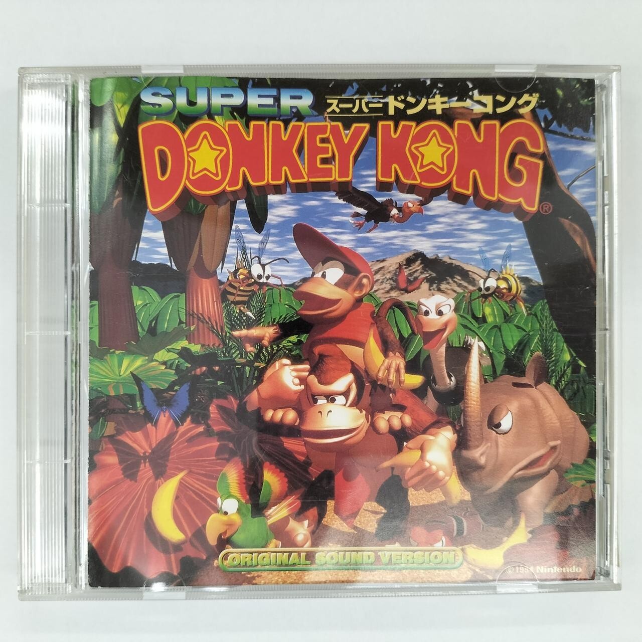 「スーパードンキーコング」オリジナルサウンドトラック サントラ CD スーパー ドンキー コング オリジナル サウンド トラック サントラ