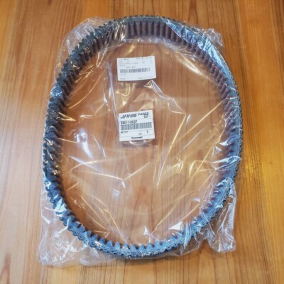 KAWASAKI Genuine MULE PRO DX FX FXT FXR DXT DRIVE BELT 59011-0037 NEW from JAPAN