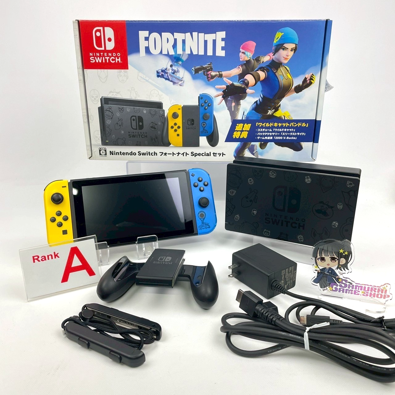 Nintendo Switch 本体　Fortnite version Nintendo Switch Fortnite Edition Console Bundle Doc Joycon