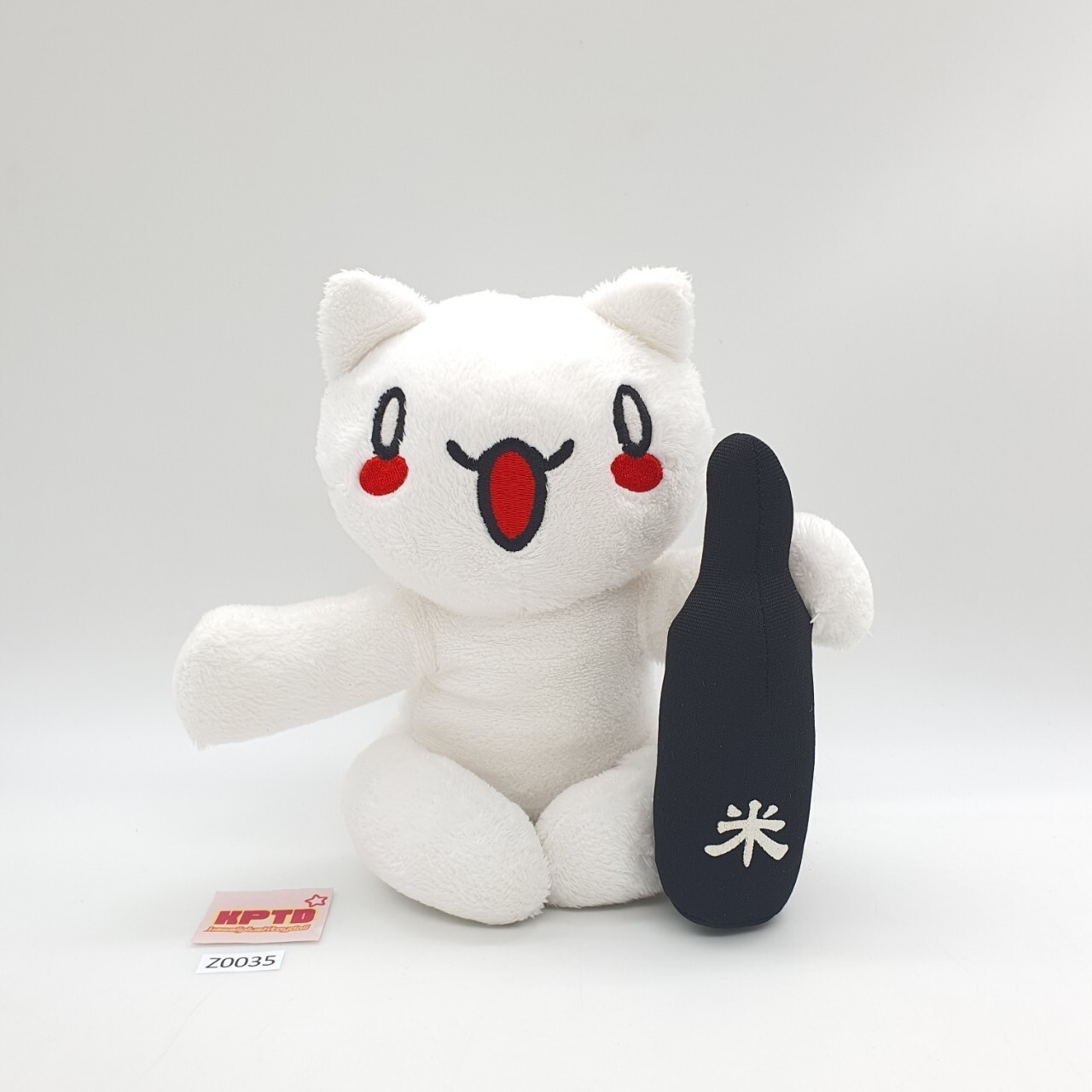 MEDICOM TOY - slumbers plush white black 2点セット MEDICOM