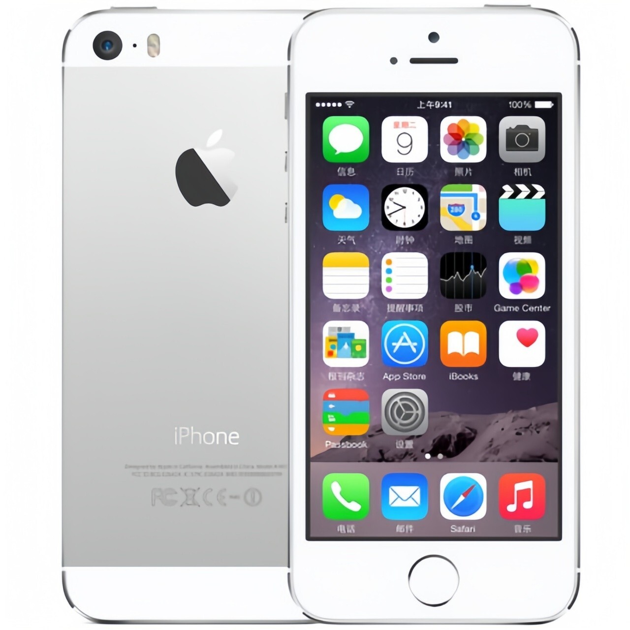 iPhone - iPhone  5S 16GB 新品 Apple iPhone 5s -16GB Silver NEW UNLOCKED 💯% Authentic OLD